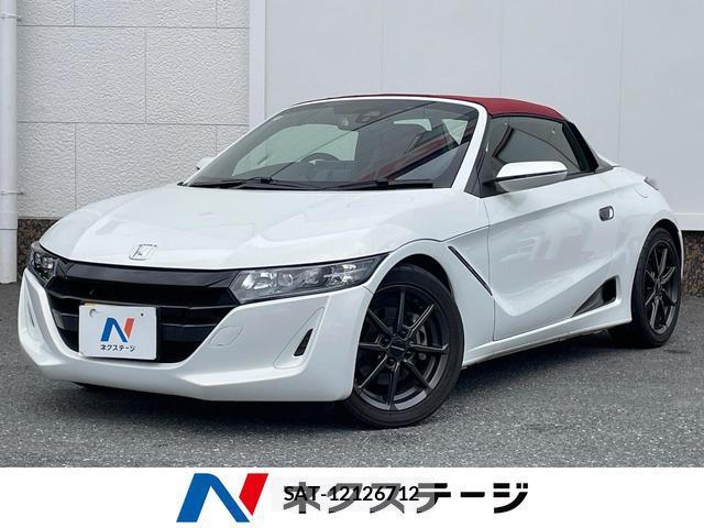 Honda S660 2020-07 8546987-0