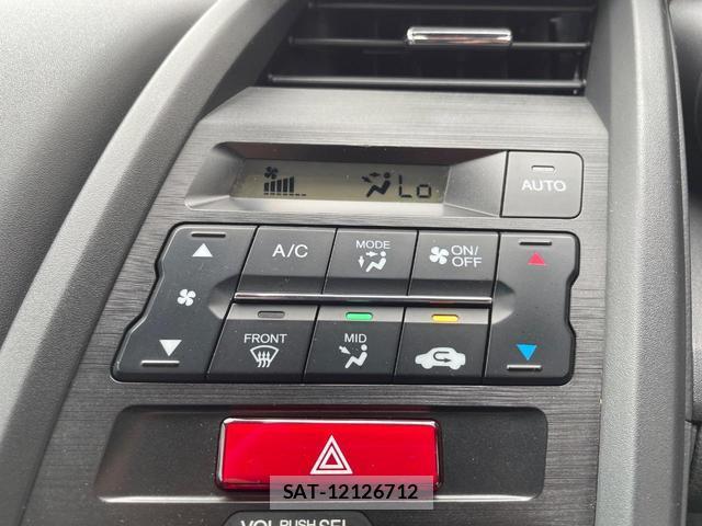 Honda S660 2020-07 8546987-8