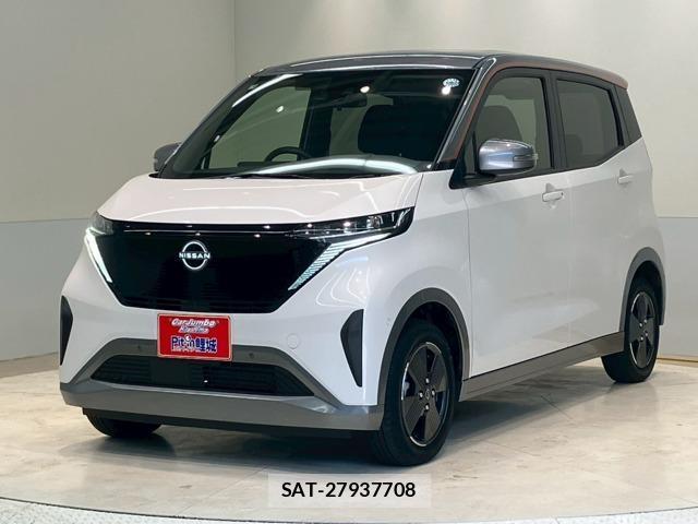 Nissan Sakura 2023-04 8546133-0