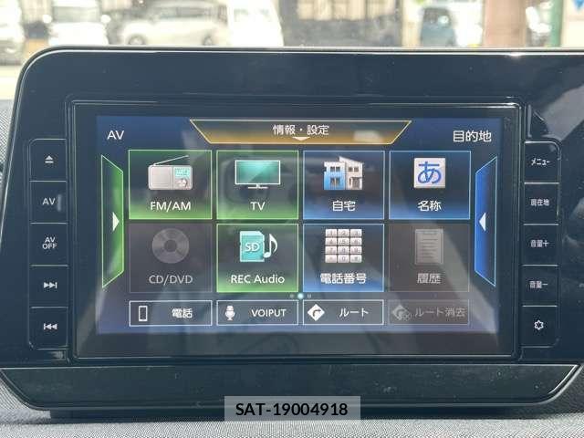 Nissan Sakura 2024-08 8549091-8