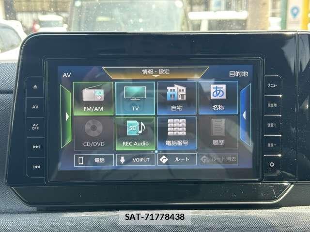 Nissan Sakura 2024-11 8549127-7