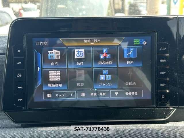 Nissan Sakura 2024-11 8549127-9
