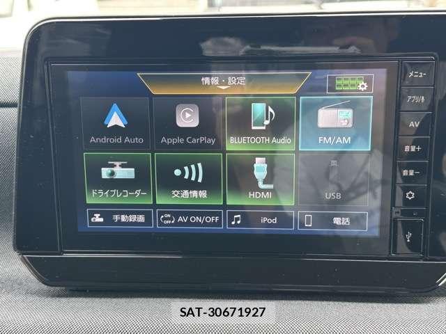 Nissan Sakura 2024-05 8549128-7