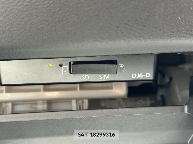 Nissan Sakura 2025-03 8549138-16