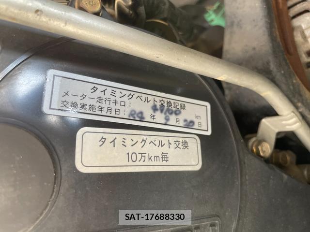 Subaru SAMBAR TRUCK 2004-09 8546811-17