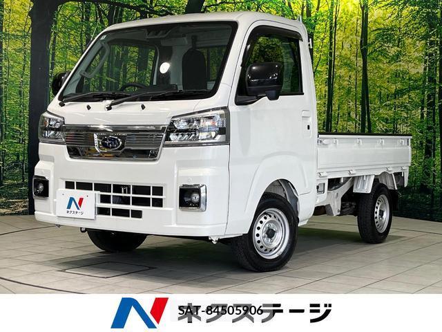 Subaru SAMBAR TRUCK 2025-05 8550814-0