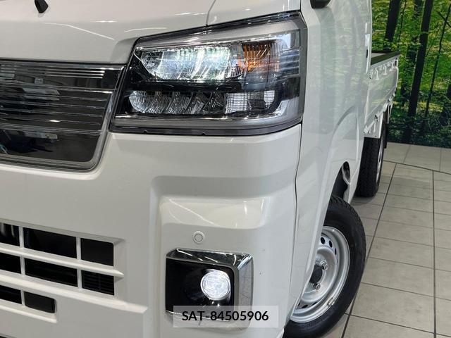 Subaru SAMBAR TRUCK 2025-05 8550814-10