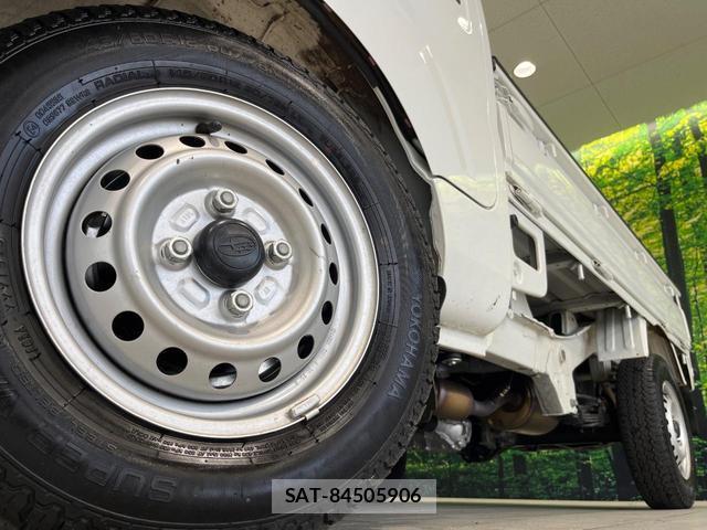 Subaru SAMBAR TRUCK 2025-05 8550814-11