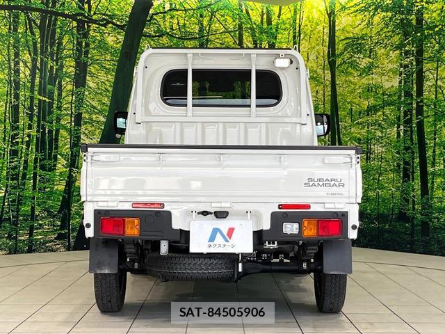 Subaru SAMBAR TRUCK 2025-05 8550814-13