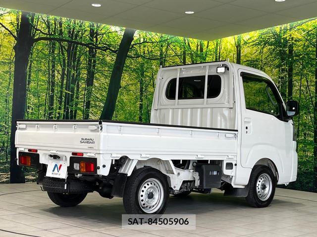 Subaru SAMBAR TRUCK 2025-05 8550814-15