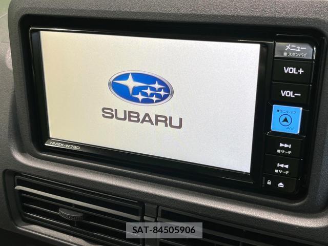 Subaru SAMBAR TRUCK 2025-05 8550814-3