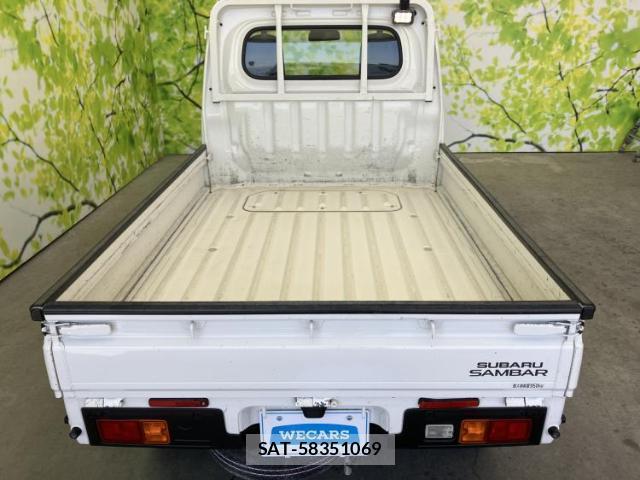 Subaru SAMBAR TRUCK 2022-04 8550943-5