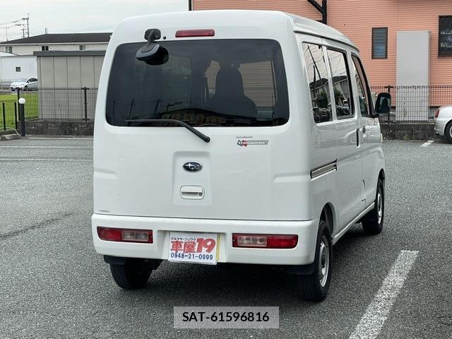 Subaru SAMBAR 2014-02 8550936-16