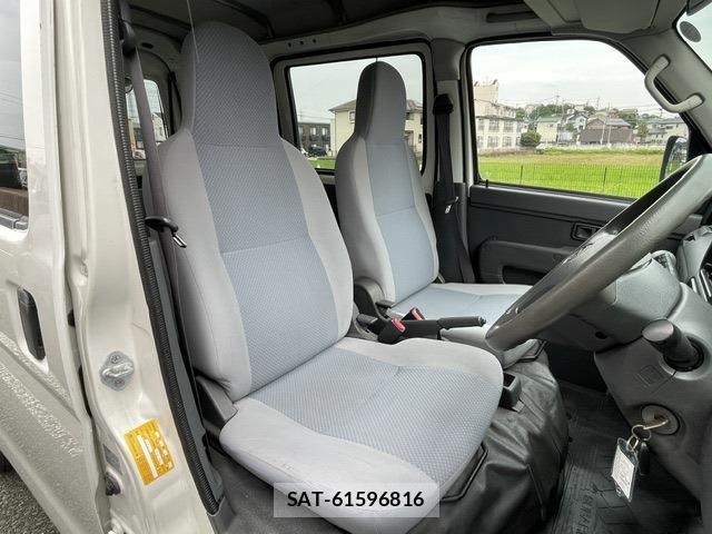 Subaru SAMBAR 2014-02 8550936-2