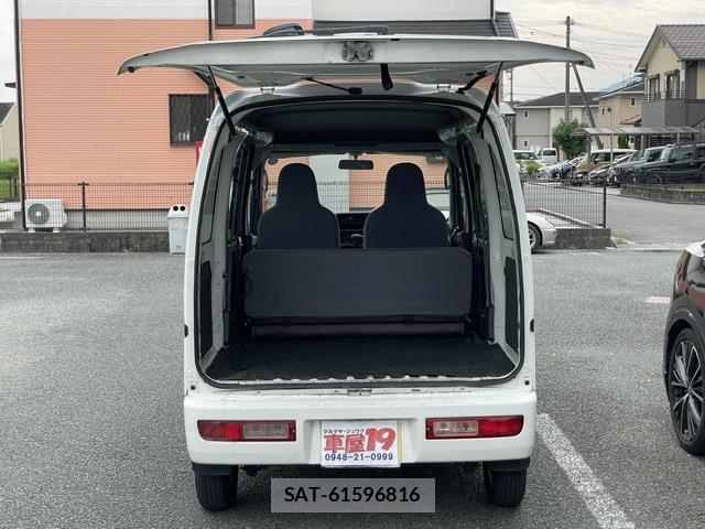 Subaru SAMBAR 2014-02 8550936-5