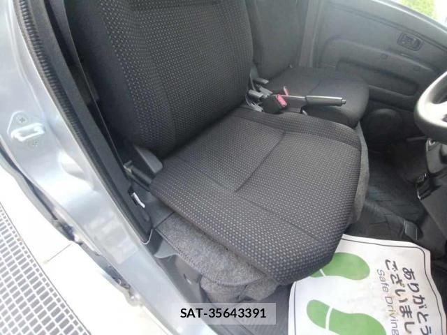 Subaru SAMBAR 2020-01 8547032-3