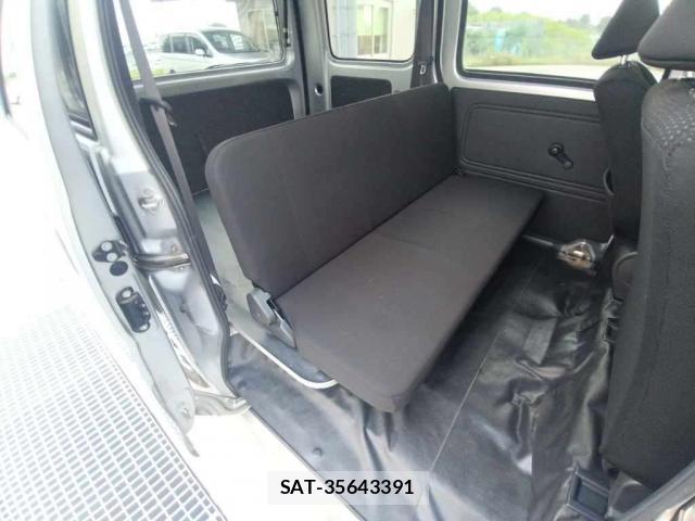 Subaru SAMBAR 2020-01 8547032-4