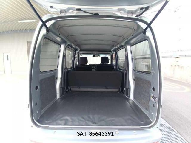 Subaru SAMBAR 2020-01 8547032-5
