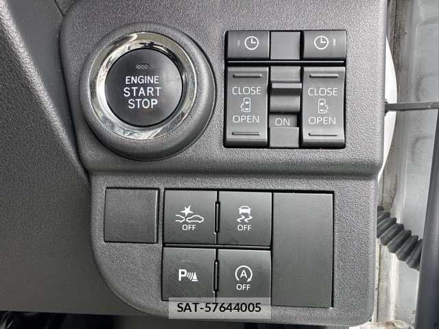 Subaru SAMBAR 2022-07 8549073-16