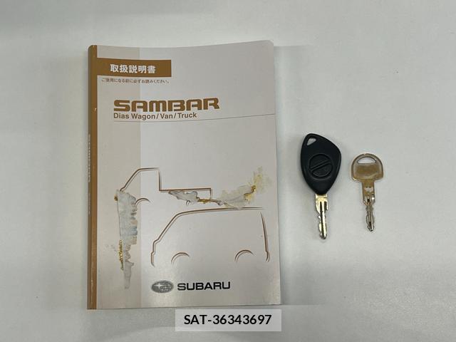 Subaru SAMBAR 2008-09 8551261-8