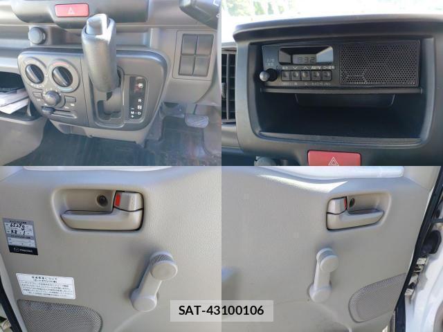 Mazda SCRUM 2020-08 8547581-8