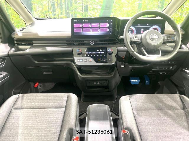 Nissan SERENA 2023-12 8545401-1