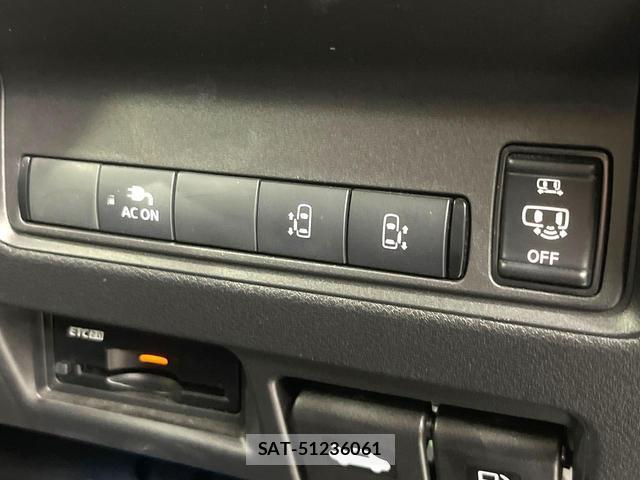 Nissan SERENA 2023-12 8545401-3