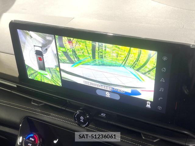 Nissan SERENA 2023-12 8545401-6