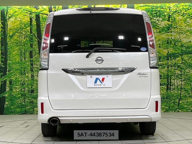 Nissan SERENA 2011-05 8545440-15
