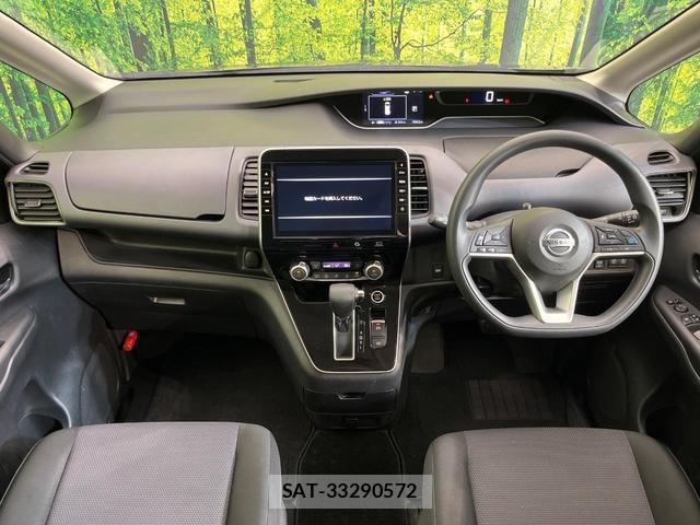 Nissan SERENA 2019-09 8545467-1