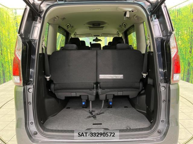 Nissan SERENA 2019-09 8545467-10