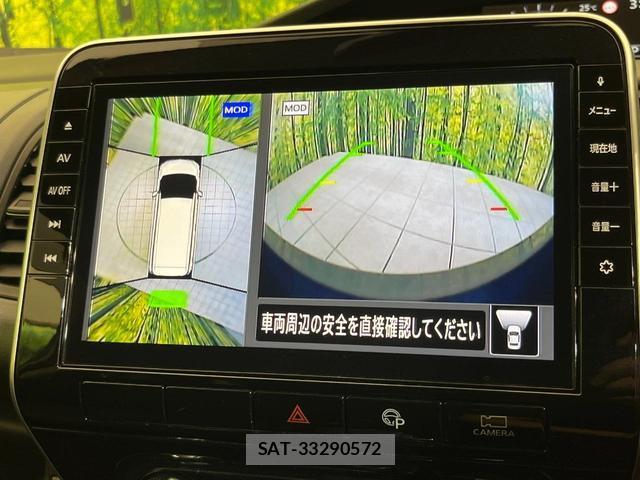 Nissan SERENA 2019-09 8545467-2