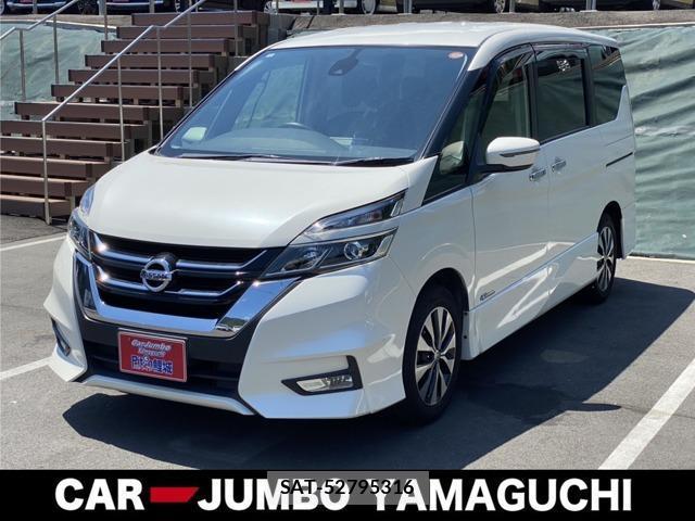 Nissan SERENA 2018-03 8545606-0