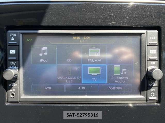Nissan SERENA 2018-03 8545606-9
