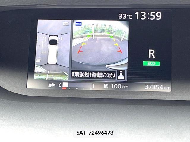 Nissan SERENA 2017-07 8545637-3