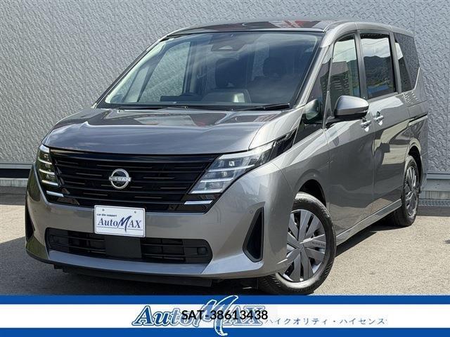 Nissan SERENA 2023-07 8546044-0