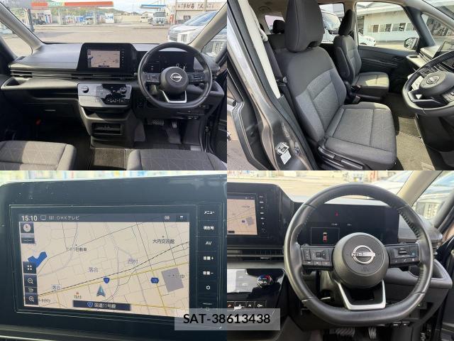 Nissan SERENA 2023-07 8546044-8