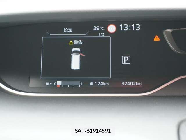 Nissan SERENA 2022-03 8546064-16