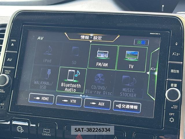 Nissan SERENA 2019-04 8546179-3
