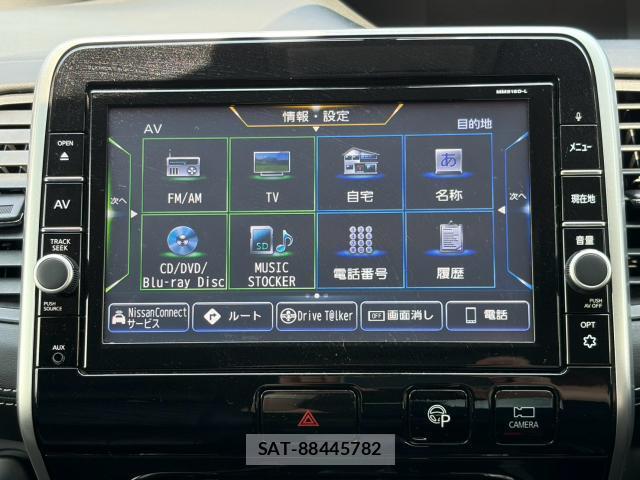 Nissan SERENA 2018-09 8546605-4