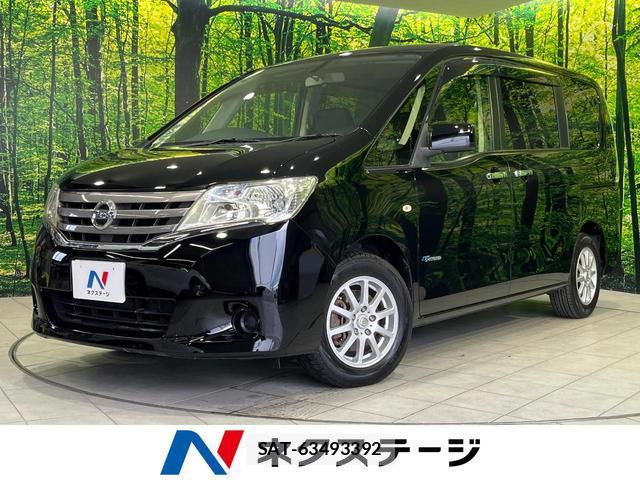 Nissan SERENA 2012-08 8546647-0