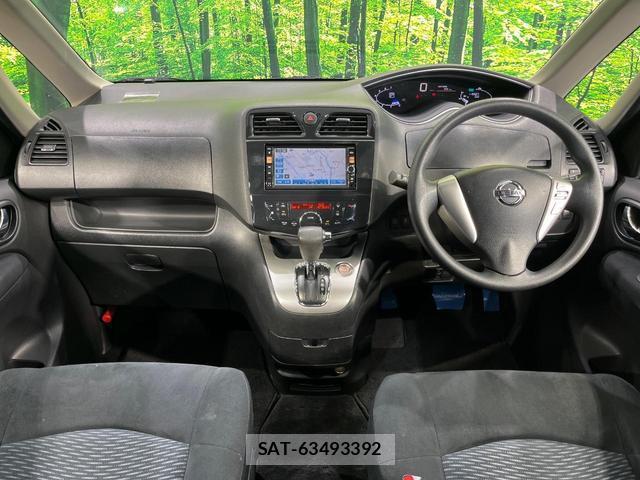 Nissan SERENA 2012-08 8546647-1