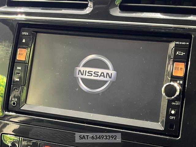 Nissan SERENA 2012-08 8546647-3