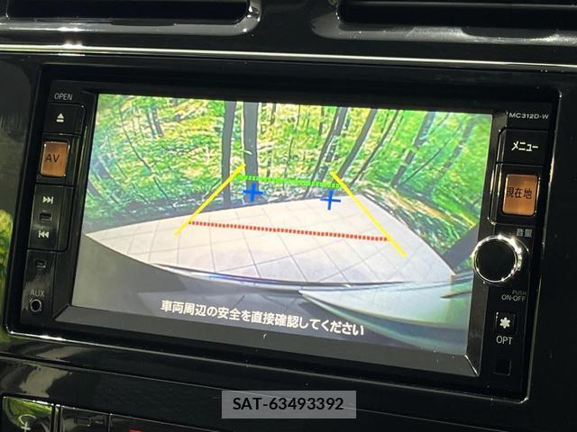Nissan SERENA 2012-08 8546647-5