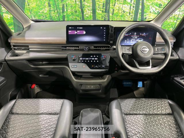 Nissan SERENA 2024-09 8546649-1