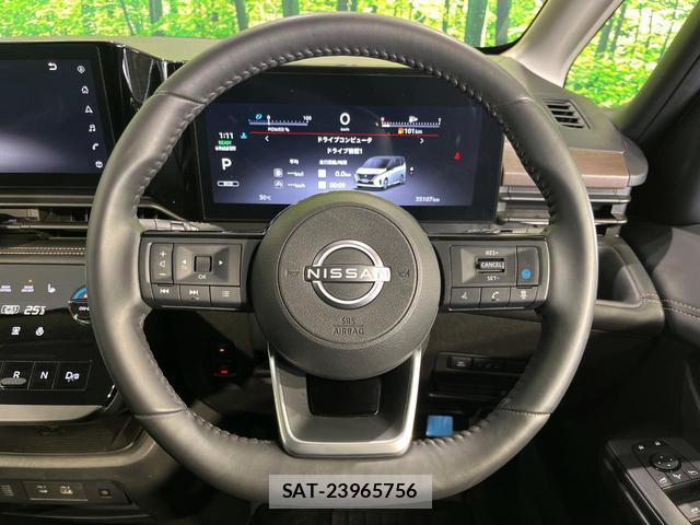 Nissan SERENA 2024-09 8546649-11