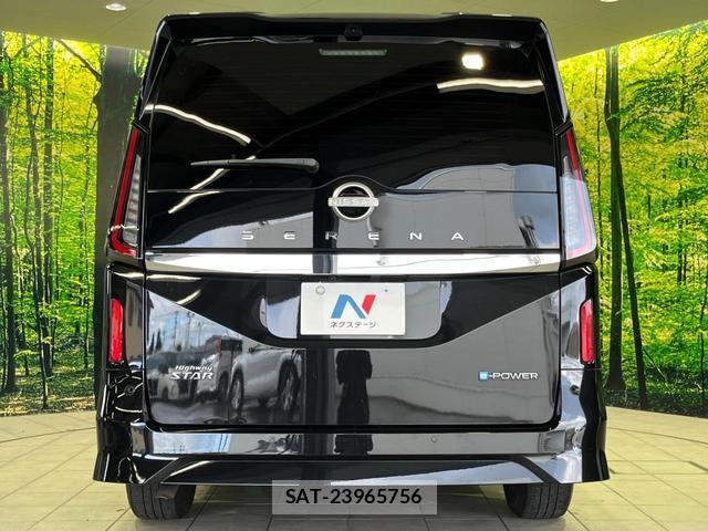 Nissan SERENA 2024-09 8546649-15
