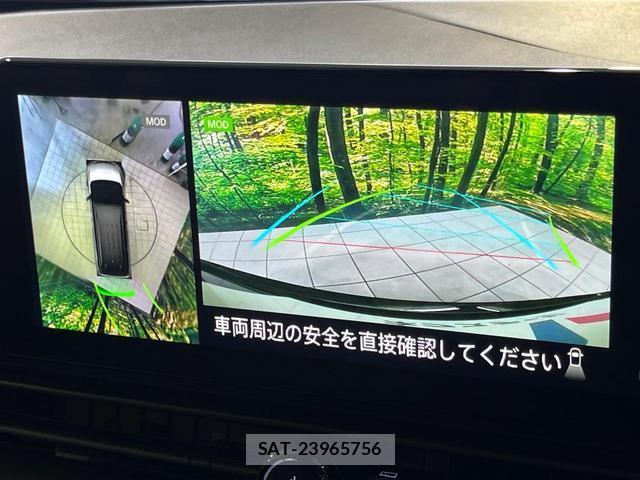 Nissan SERENA 2024-09 8546649-4