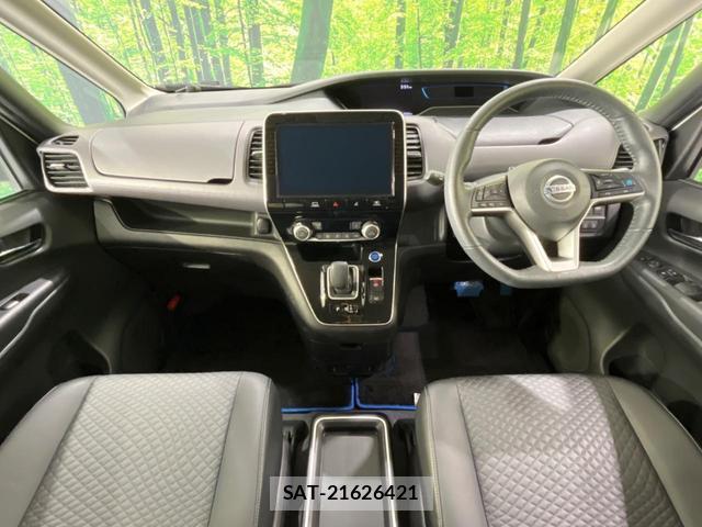 Nissan SERENA 2021-09 8546705-1