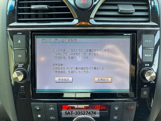 Nissan SERENA 2016-03 8547093-4